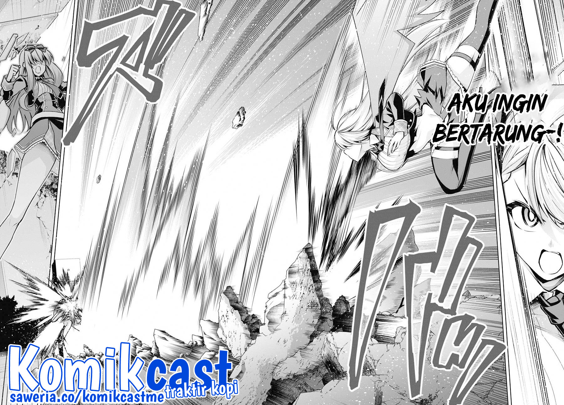 Demon’s Sword Master of Excalibur School chapter 22